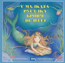 ������� ����������: � ������� ������� ����� �� ����� - �����