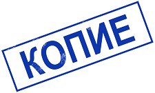 ����� Colop - ����� - 