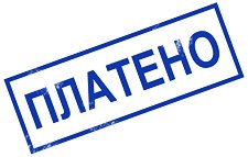 ����� Colop - ������� - 