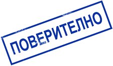 ����� Colop - ����������� - 