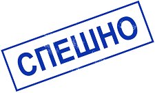 ����� Colop - ������ - 