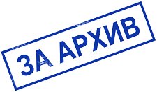 ����� Colop - �� ����� - 