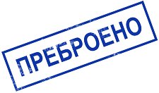 ����� Colop - ��������� - 