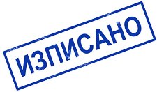 ����� Colop - �������� - 