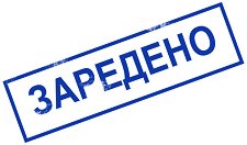 ����� Colop - �������� - 