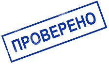 ����� Colop - ��������� - 