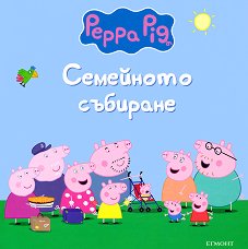 ���� ���: ��������� �������� - �����