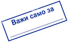 ����� Colop - ���� ���� ��... - 