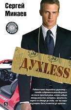 ���less - �����