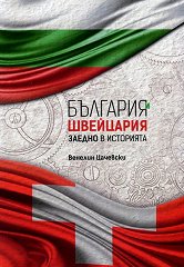 �������� � ��������� ������ � ��������� - �����