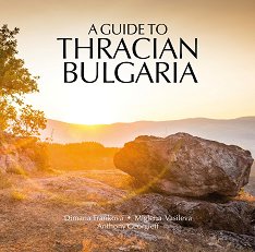 A Guide to Thracian Bulgaria - �����