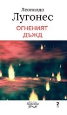 �������� ���� - �����