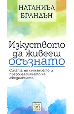 ���������� �� ������ �������� - �����