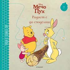 ������ � �� �������� - ������ �����