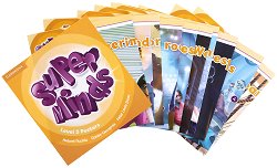 Super Minds - ���� 5 (A2): ������� �� ��������� ���� - 
