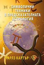 ���������� ������� � ���������������� ���������� - 