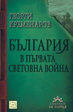 �������� � ������� �������� ����� - �����