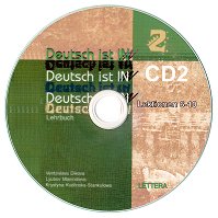 Deutsch ist In 2: CD �� ������ ���� �� 10. ���� - ���� 2 - 
