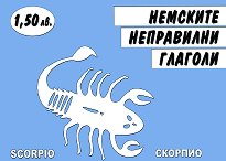 �������� ���������� ������� - ��������