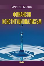 �������� ������������������ - �����