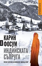 ���������� ������� - �����