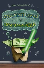 ��������� ������ � ������� ���� - ������ �����