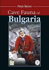 Cave Fauna of Bulgaria - �����