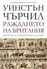 ������� �� ������������� ������ - ��� 1: ��������� �� �������� - 