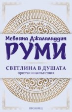 �������� � ������ - ������ � ���������� - �����