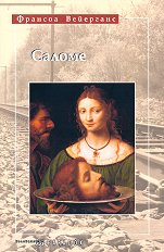 ������ - 