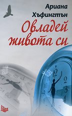 ������� ������ �� - �����