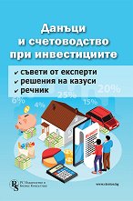 ������ � ������������ ��� ������������ - 