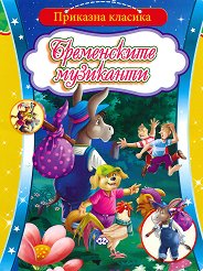 �������� �������: ����������� ��������� - 