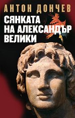������� �� ���������� ������ - �����