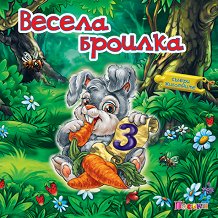 ������ �����: ������ ������� - �������