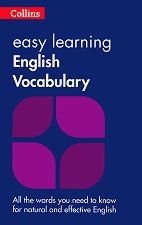 Easy Learning: ������� �� ��������� ���� - ����� �� �������