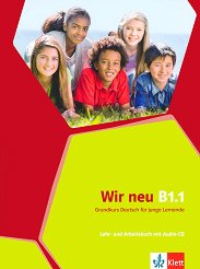 Wir Neu - ���� B1.1: ������� � ������ �������� + CD ������ ������� �� ������ ���� - �������