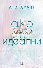��� ����� ������� - �����
