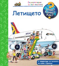 ������������ �� ���-�������: �������� - 