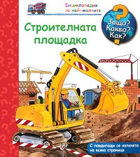 ������������ �� ���-�������: ������������ �������� - 