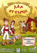 ������������� ���� � ��������: ��� �� ����� - CD-ROM - ��������