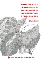������������ � �������������� ����������� �� ��������� ����� � ����� ������� - 