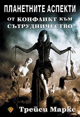 ���������� �������. �� �������� ��� �������������� - 