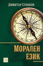 ������� ���� - 