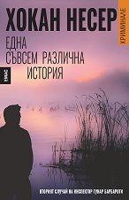 ���� ������ �������� ������� - �����