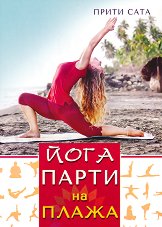 ���� ����� �� ����� - 