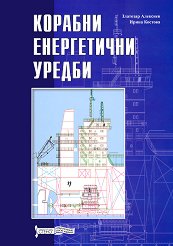 ������� ����������� ������ - �����