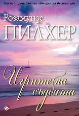 ������ �� ������� - 