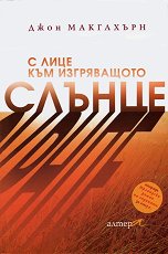 � ���� ��� ����������� ������ - �����