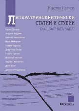 ��������������������� ������ � ������: ��� "������� ����" - ����� 1 - 